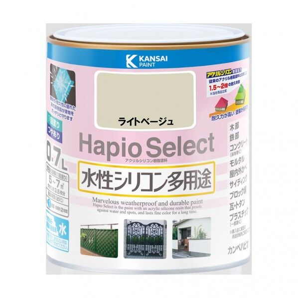 カンペハピオ ハピオセレクト（つやあり） 水性多用途 屋内外 119×121 ライトベージュ 00017650221007 1缶