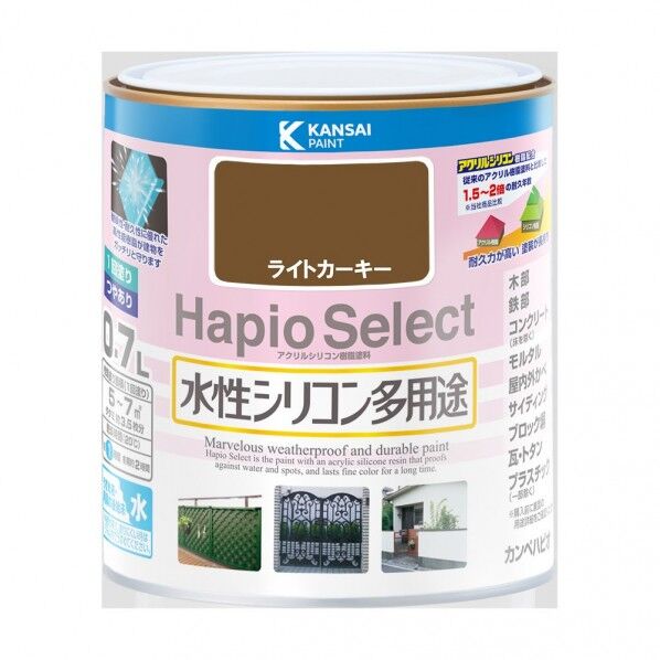 カンペハピオ ハピオセレクト（つやあり） 水性多用途 屋内外 119×121 ライトカーキー 00017650231007 1缶