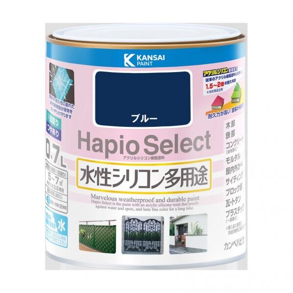 カンペハピオ ハピオセレクト（つやあり） 水性多用途 屋内外 119×121 ブルー 00017650251007 1缶