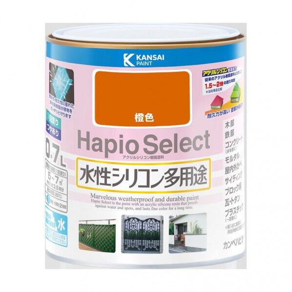 カンペハピオ ハピオセレクト（つやあり） 水性多用途 屋内外 119×121 橙色 00017650291007 1缶