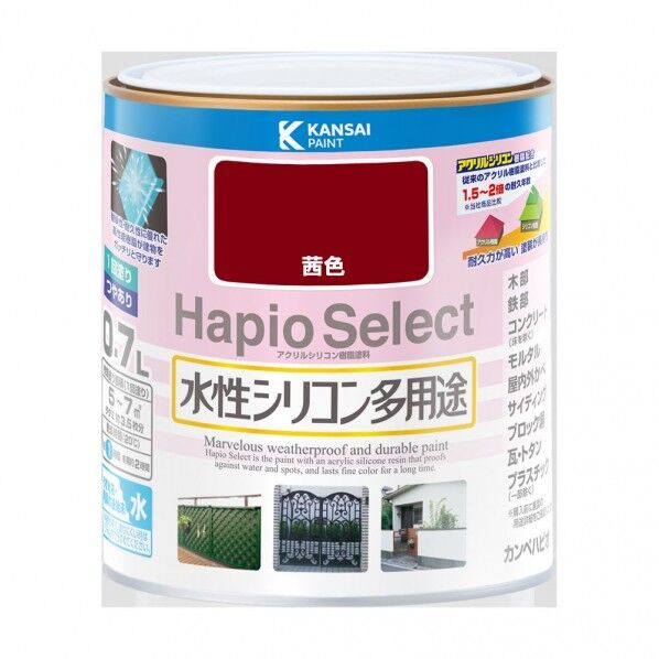 カンペハピオ ハピオセレクト（つやあり） 水性多用途 屋内外 119×121 茜色 00017650301007 1缶