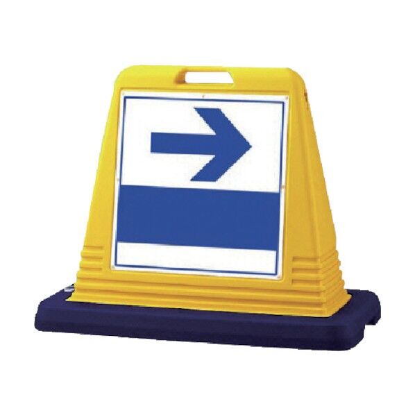 #サインキューブ右矢印片面WT付403×835×650 874-141 1