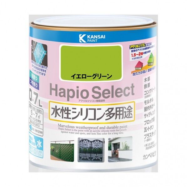 カンペハピオ ハピオセレクト（つやあり） 水性多用途 屋内外 119×121 イエローグリーン 00017650711007 1缶