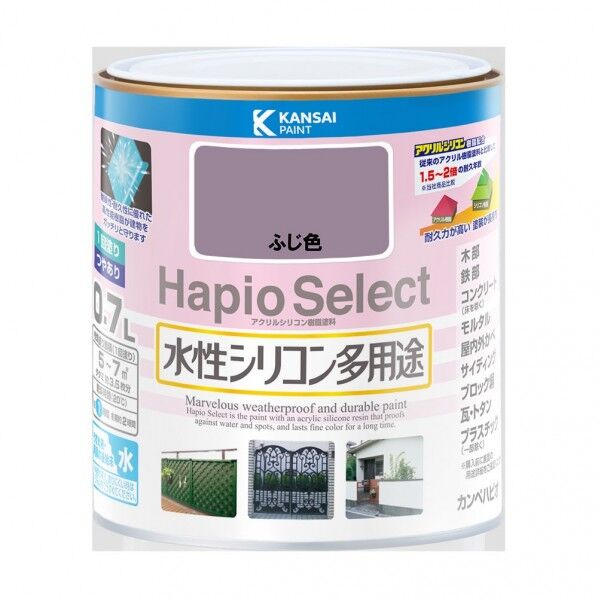 カンペハピオ ハピオセレクト（つやあり） 水性多用途 屋内外 119×121 ふじ色 00017650271007 1缶