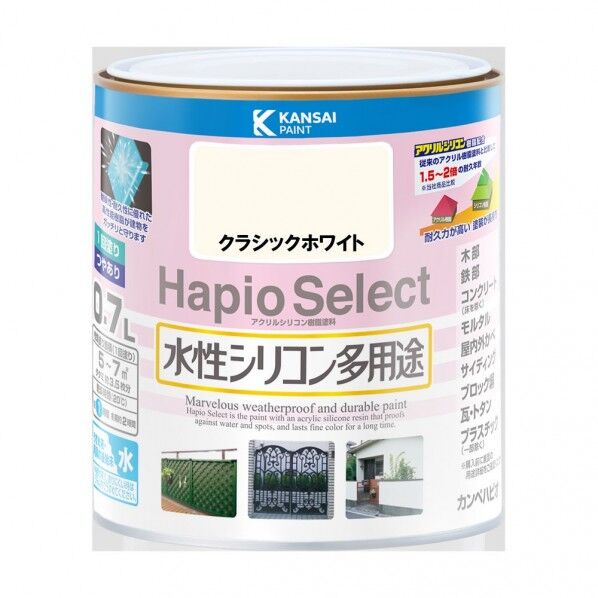 カンペハピオ ハピオセレクト（つやあり） 水性多用途 屋内外 119×121 クラシックホワイト 00017650081007 1缶