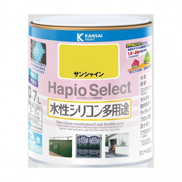 カンペハピオ ハピオセレクト（つやあり） 水性多用途 屋内外 119×121 サンシャイン 00017650911007 1缶
