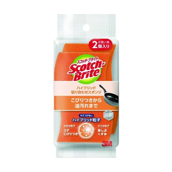スコッチ・ブライトハイブリッドウレタンスポンジ オレンジ HB-21KE-H 2PM 2個