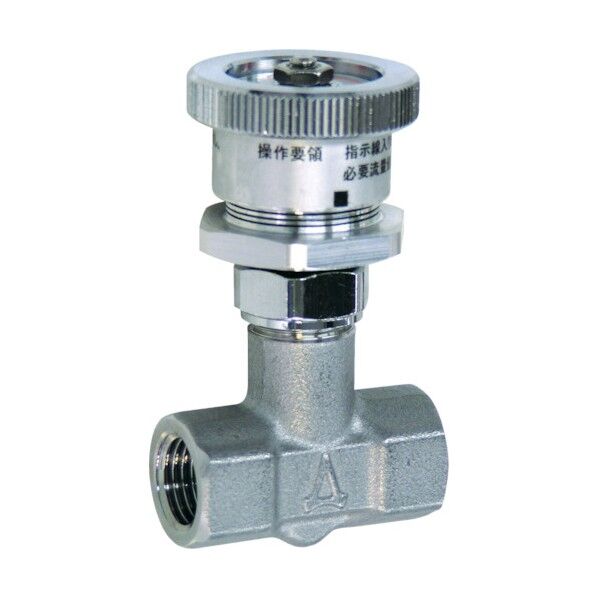 チッコロアルファ 外X内ネジ型