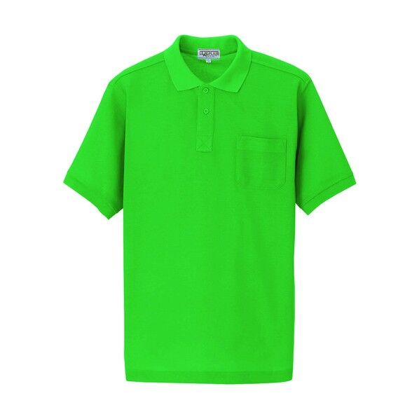 半袖ポロシャツ（男女兼用） 030グリーン LL 7615 1
