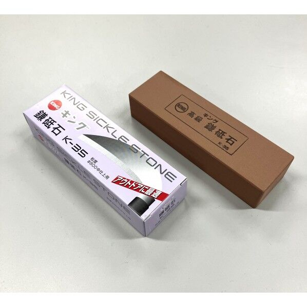 キングデラックス高級鎌砥石中仕上用