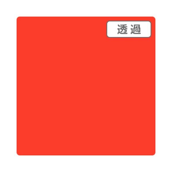 3Mスコッチカル TP3220XL チャイナレッド 1000mmX50m,XL 6300033600 1本