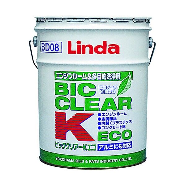 Linda ビッククリアーK・ECO
