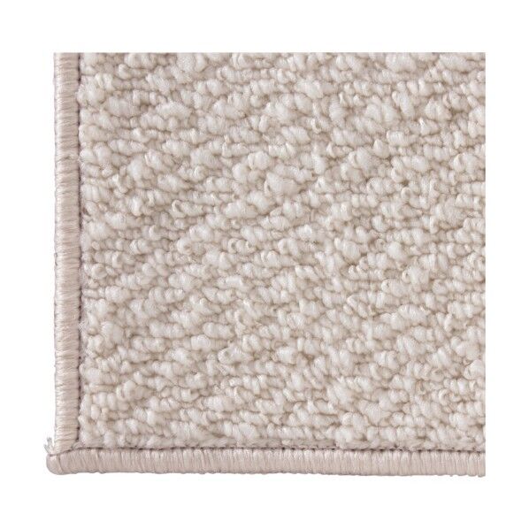 アレルブロックラグアイボリー