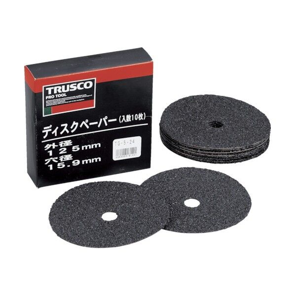 ディスクペーパー 5型