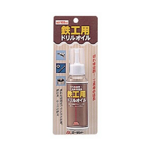 鉄工用ドリルオイル