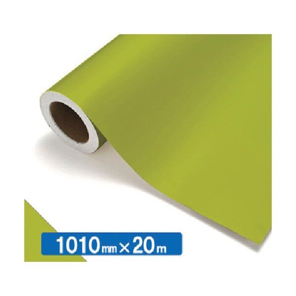 【中川ケミカル製品】NOCS Tuffcal 不透明色 NOCS 51-22