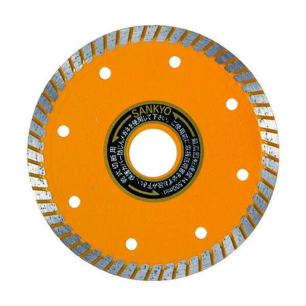 職人芸リム (乾式)