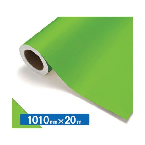 【中川ケミカル製品】NOCS Tuffcal 不透明色 NOCS 44-24