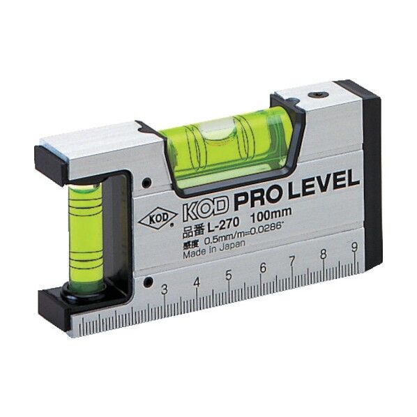 箱型アルミレベル(プロレベル・水平器)