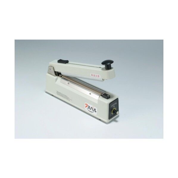 アスパル卓上シーラー(カット付) CS-300HC 1点