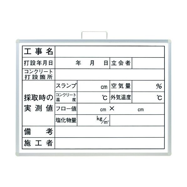 373-10B 1点