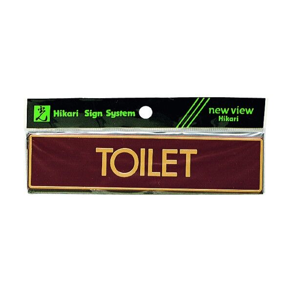 サインプレート カラーステンレス LG573