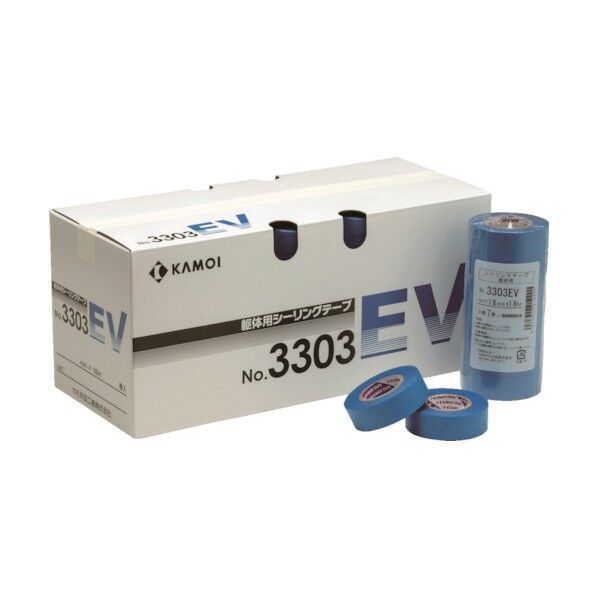 マスキングテープ