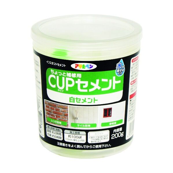 CUPセメント白セメント