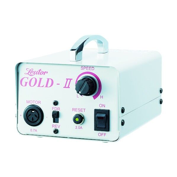 リューター LG2パワーユニット