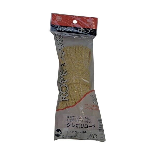 クレポリロープ(M) 黄 5mm×10m KP-R-510H 1本