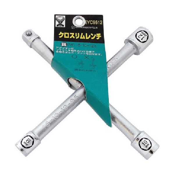 ミニクロスリムレンチ3/8□-8-10-12mm