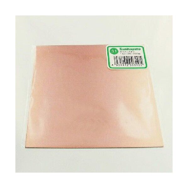 ガラスエポキシカット板