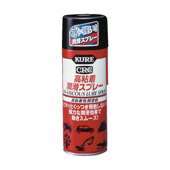 66 x 66 x 200 mm NO1060 1点
