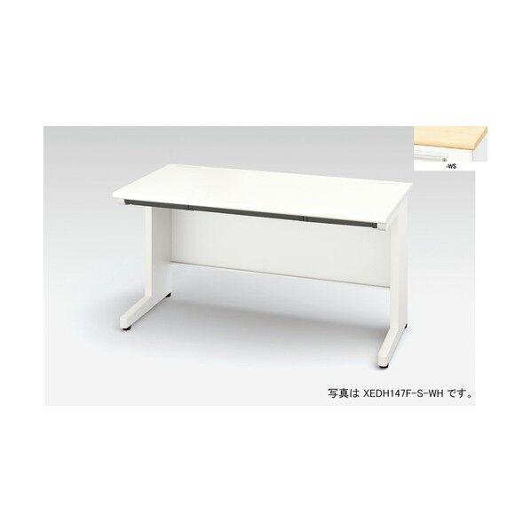 平デスク (浅型引出し付) XEDH187F-S-WS 1点