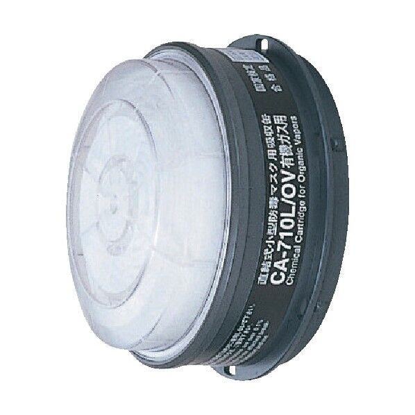 シゲマツ 直結式小型吸収缶 CA-710L/OV 有機ガス用 CA-710L/OV 1