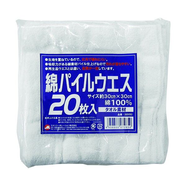 1個