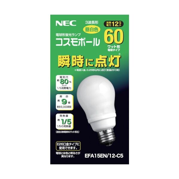 電球形蛍光ランプA形60W昼白色 EFA15EN/12-C5 1