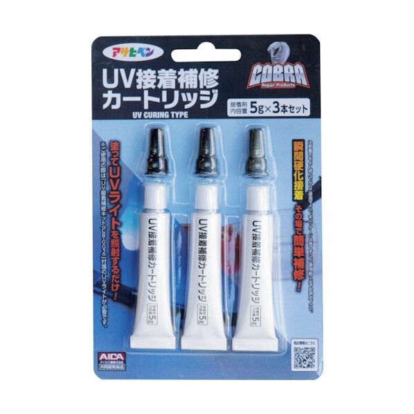 COBRAUV接着補修カートリッジ CB-003 1点