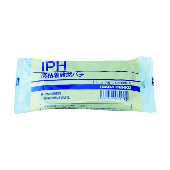 高粘着難燃パテ