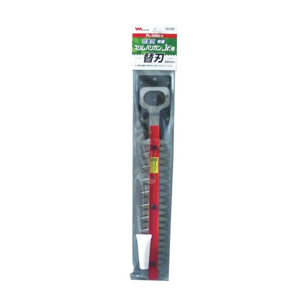 PL-3002用替刃260mm