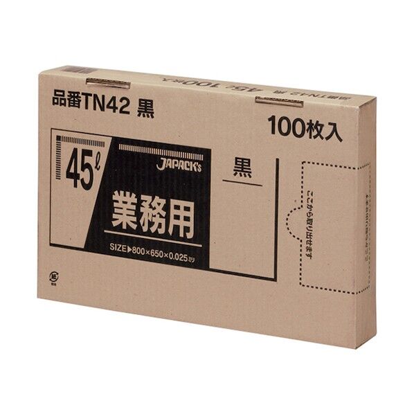 メタロセン配合ポリ袋45L黒100枚 黒 KPL2202 1