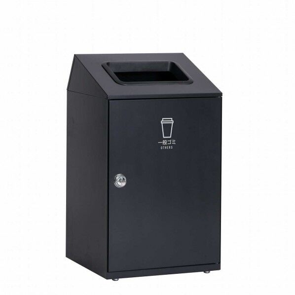 ニートSTF 一般ゴミ用 アーバングレー 約460×460×813mm 67L DS-166-310-8 1台