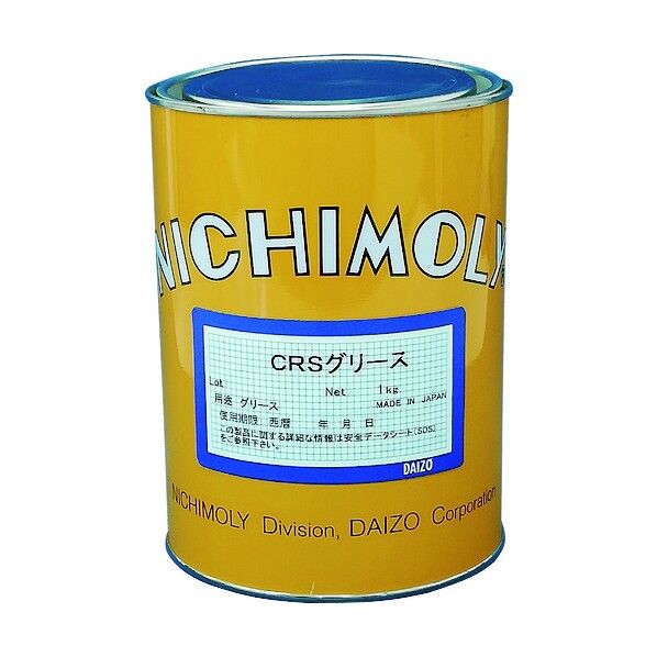 1120048240 1缶