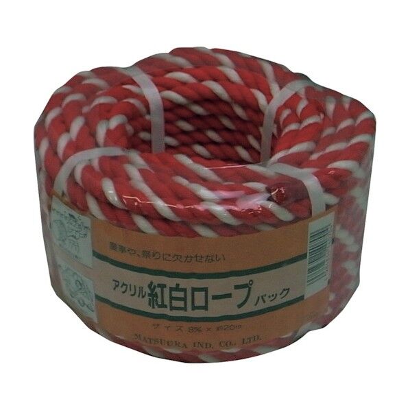 アクリル紅白ロープ丸巻パック 8mm×20m 1巻