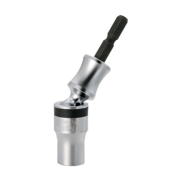 ユニバーサルショートソケット