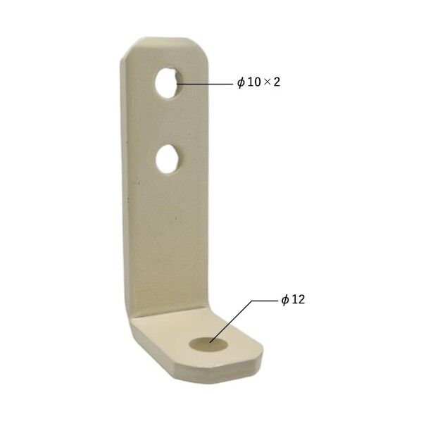 L型固定金具30×50×100(クリーム) 6LM-3010C 1点