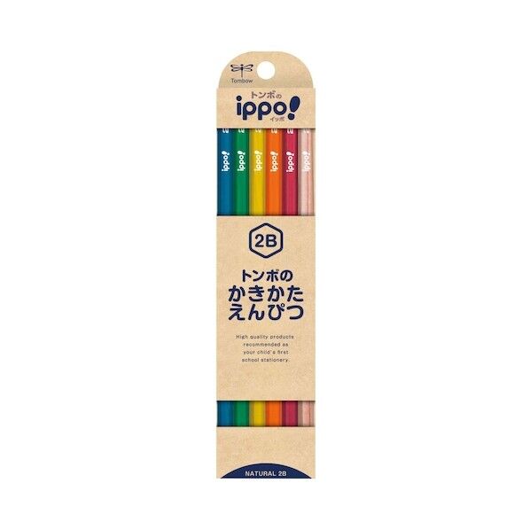 トンボ鉛筆 かきかた鉛筆 2B プレーン ナチュラル KB-KNN04-2B 1点
