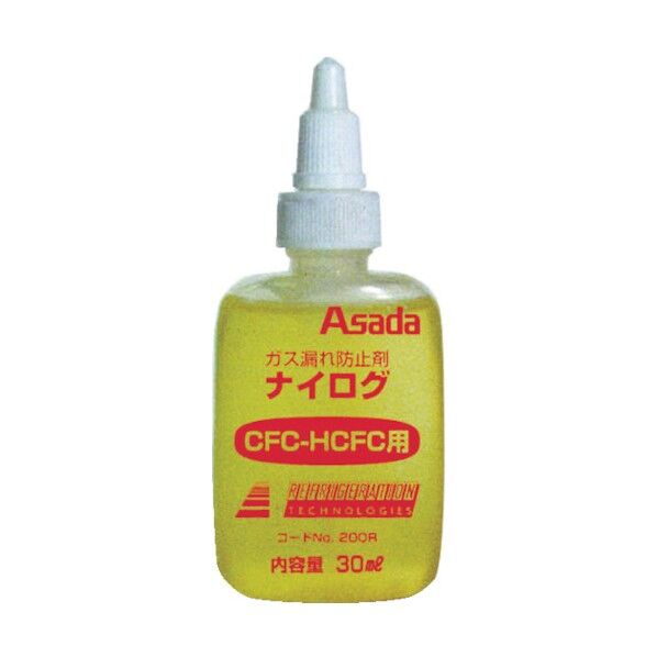 冷媒漏れ防止剤ナイログ赤 99 x 99 x 24 mm 50 g RT200R.