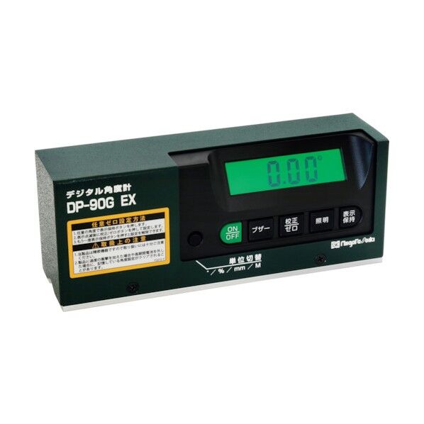 デジタル角度計レベルニック 550g DP-90G EX