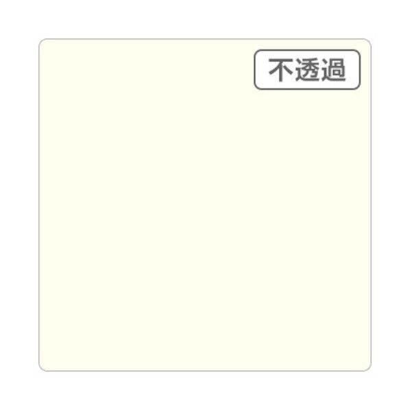 3Mスコッチカル JS1107XL アイスホワイト 1000mmX50m,XL 6300033382 1本